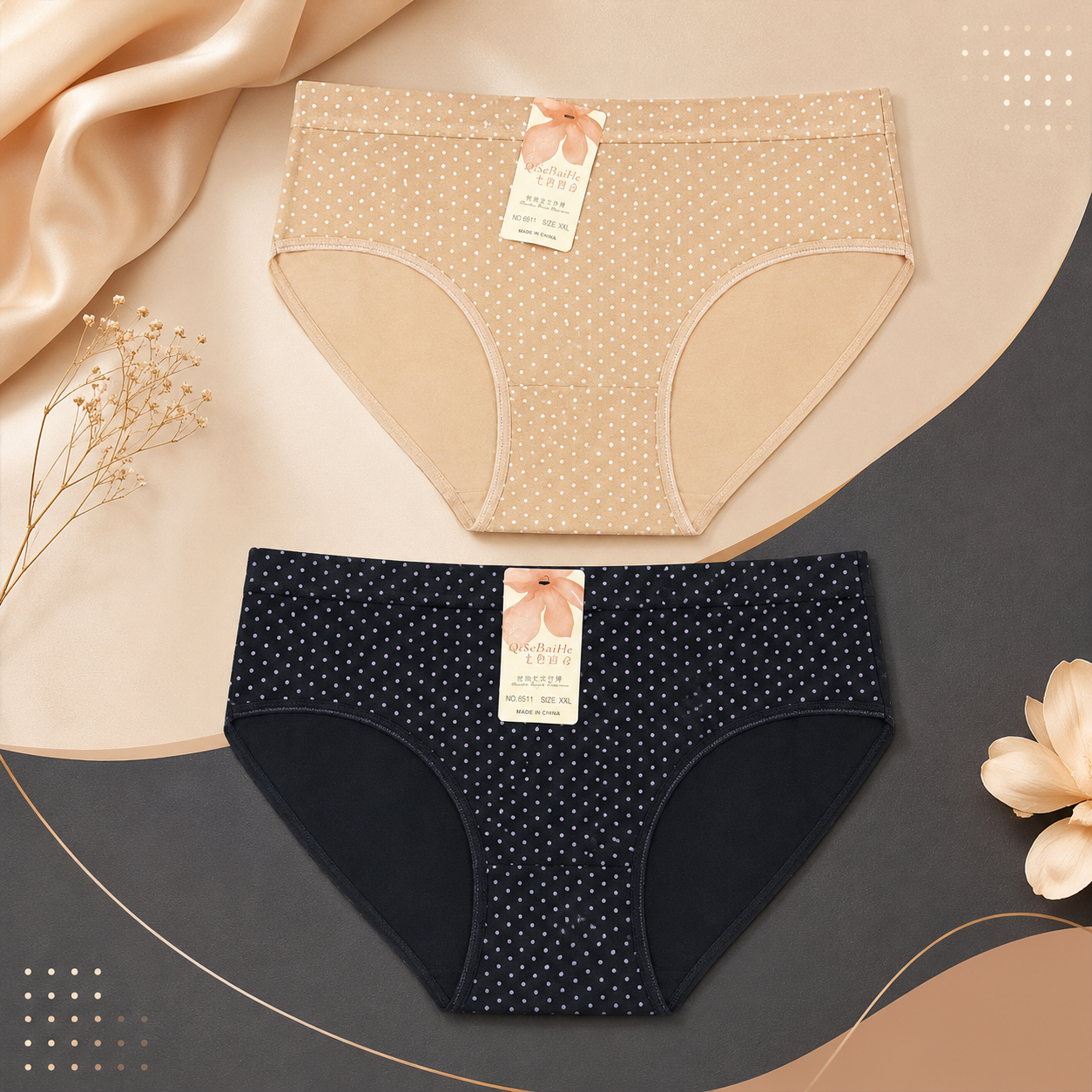 Ladies underwear malai